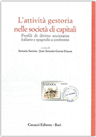 l-attivita gestoria